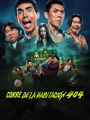 Corre de la habitación 404 (2024) [WEB-DL] 1080p