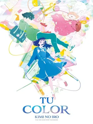 Tu color (2024) [BRRIP] 1080p