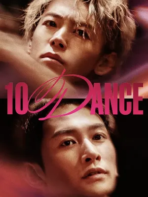 10DANCE (2025) [WEB-DL] 1080p Latino