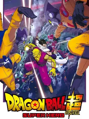 Dragon Ball Super: Super Hero (2022) [WEB-DL] 1080p Latino