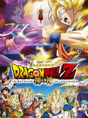 Dragon Ball Z: La Batalla de los Dioses (2013) 1080p Latino