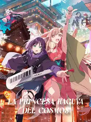 La princesa Kaguya del cosmos (2026) [WEB-DL] 1080p Latino