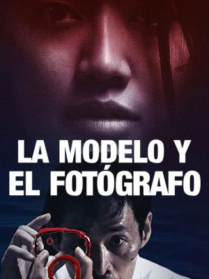 La Modelo Y El fotografo (2020) [WEB-DL] 1080p Latino