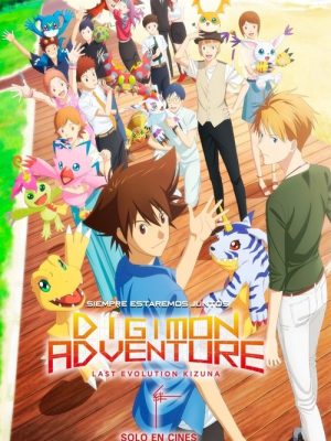 Digimon: La última evolución (2020) [WEB-DL] 1080p Latino